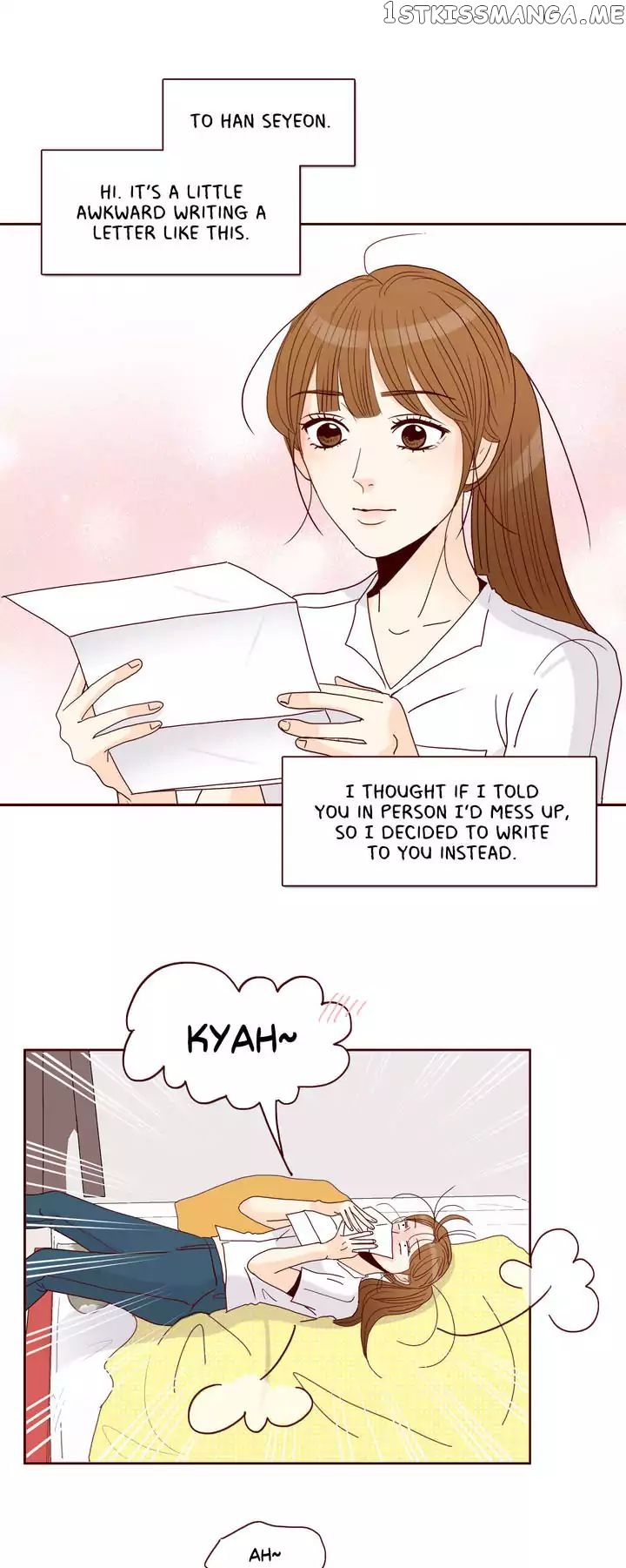 Secret Crush chapter 72 - page 17