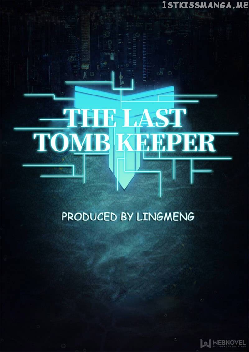 The Last Tomb Keeper chapter 94 - page 30