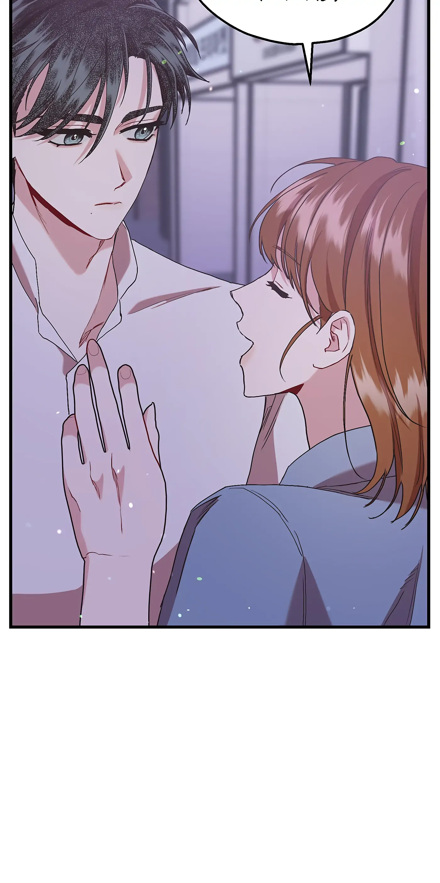 My Second Husband Chapter 66 - page 60