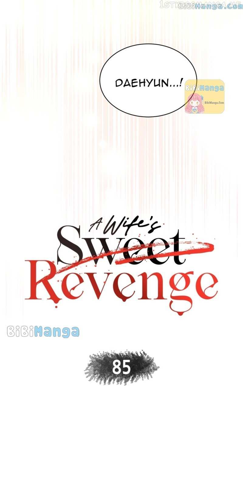 A Wife’s Sweet Revenge Chapter 85 - page 48