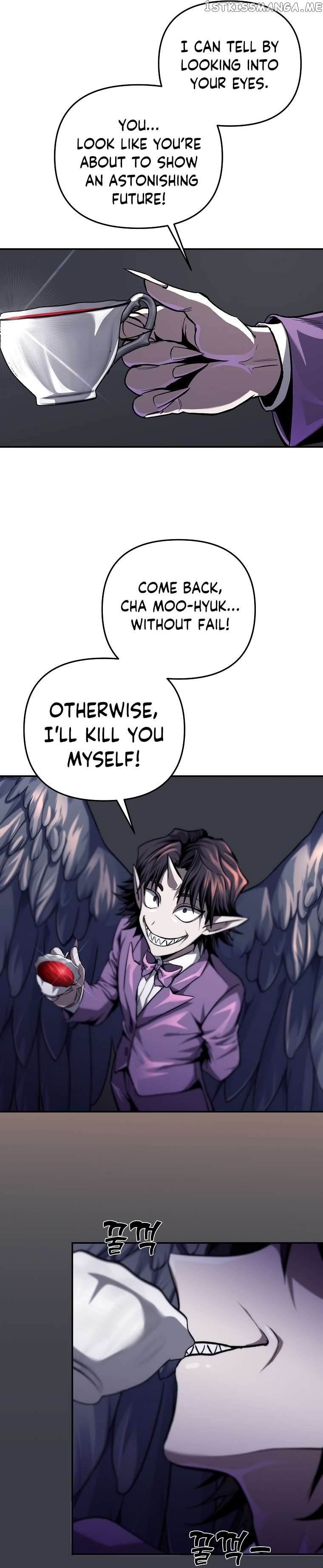 On My Way to Kill God Chapter 47 - page 12