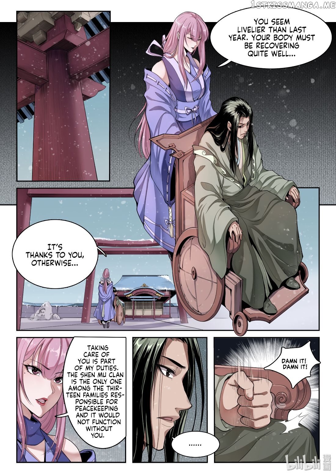 Chronicles Of Ling Yan chapter 7 - page 6