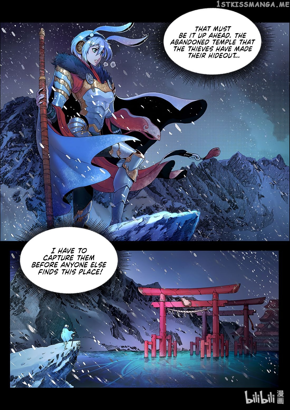 Chronicles Of Ling Yan chapter 1 - page 13