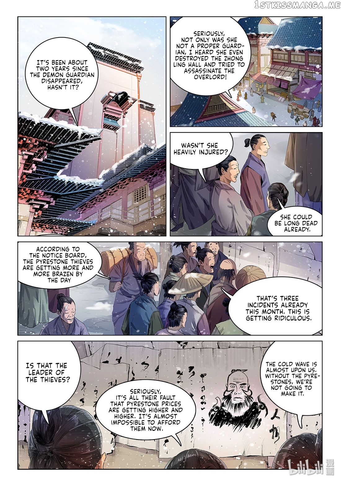 Chronicles Of Ling Yan chapter 1 - page 6