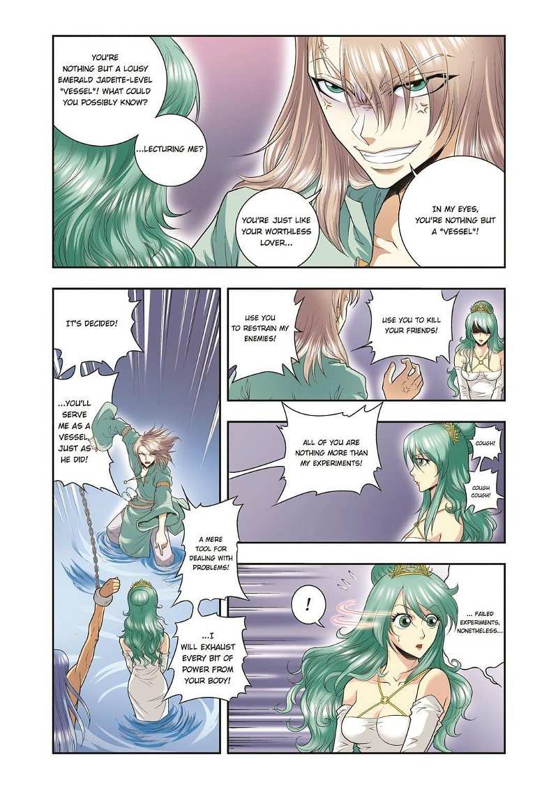 Starsea Concoy Chapter 126 - page 12