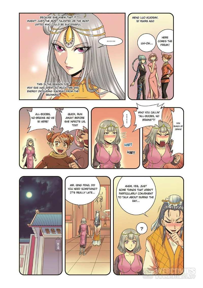 Starsea Concoy Chapter 100 - page 11