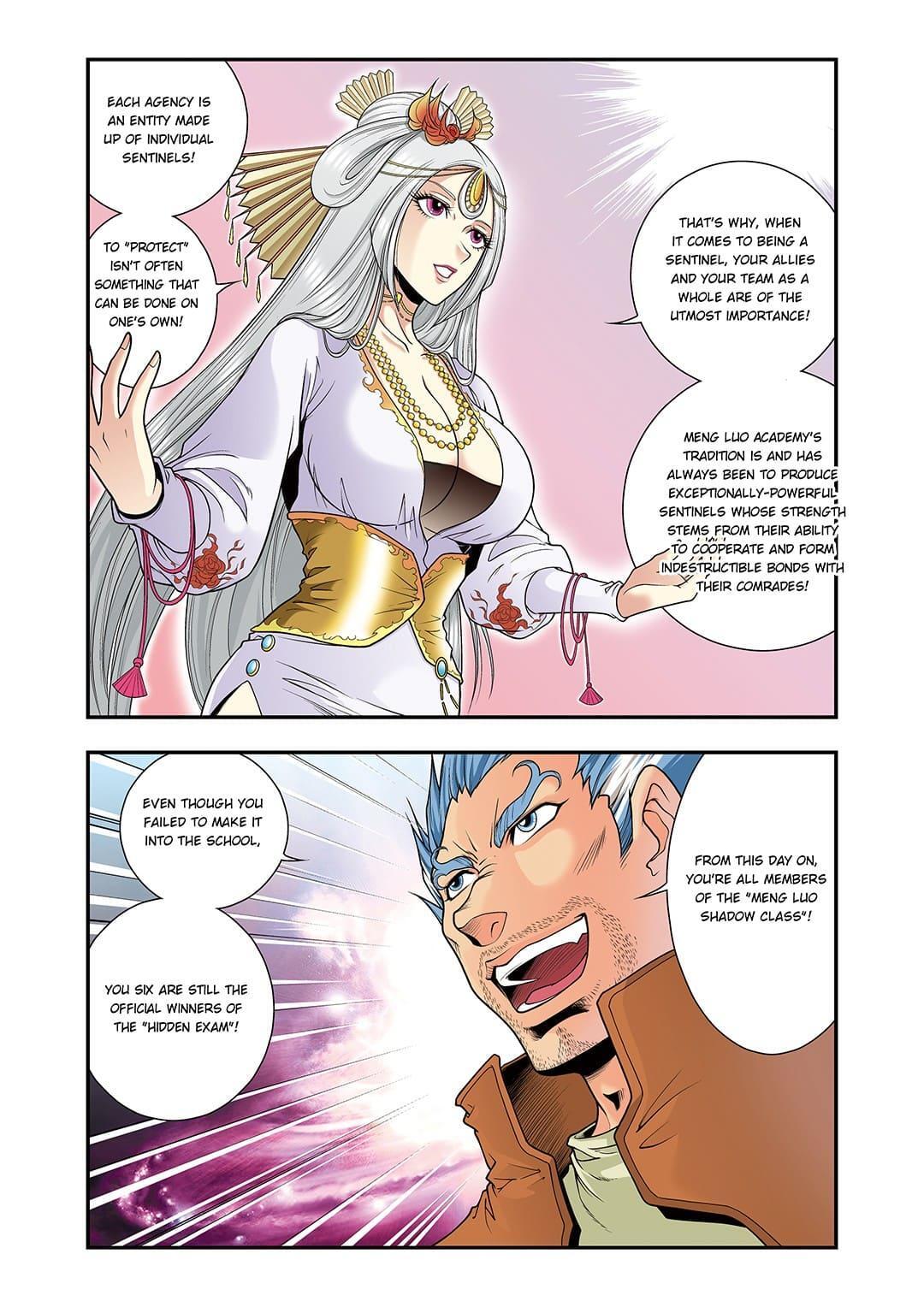 Starsea Concoy Chapter 80 - page 4