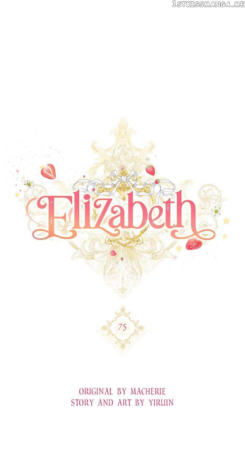 Elizabeth Chapter 75 - page 1