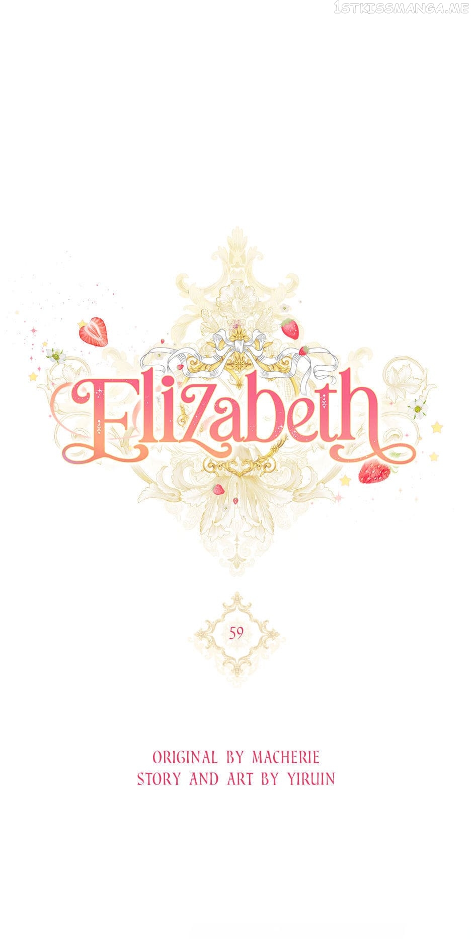 Elizabeth Chapter 59 - page 23