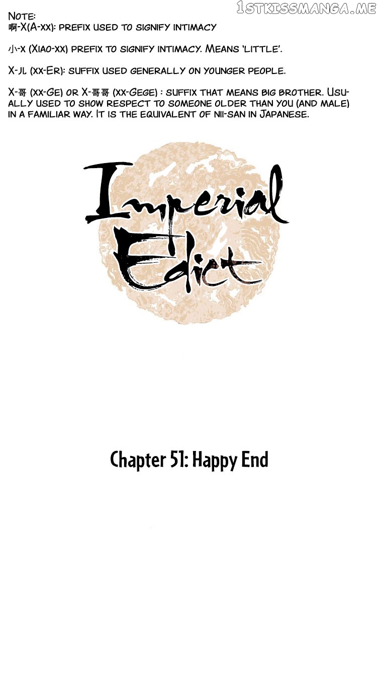 Complying with Imperial Edict ( Imperial Edict ) chapter 51 - page 1