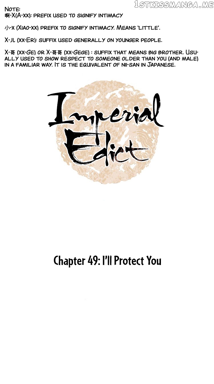 Complying with Imperial Edict ( Imperial Edict ) chapter 49 - page 1