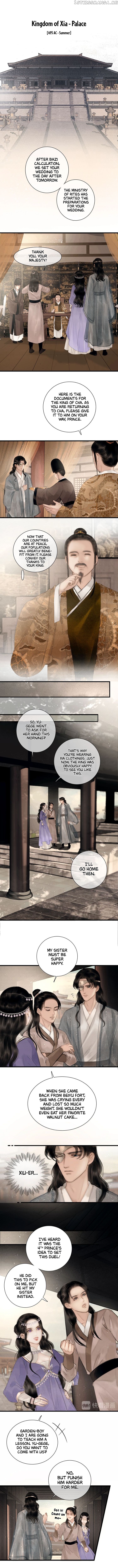 Complying with Imperial Edict ( Imperial Edict ) chapter 47 - page 2