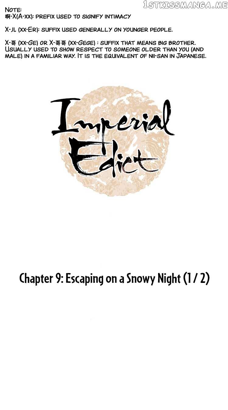 Complying with Imperial Edict ( Imperial Edict ) chapter 9 - page 1