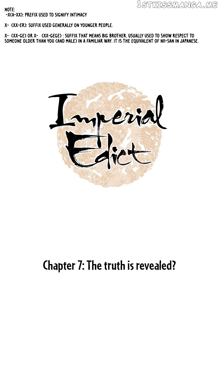 Complying with Imperial Edict ( Imperial Edict ) chapter 7 - page 1
