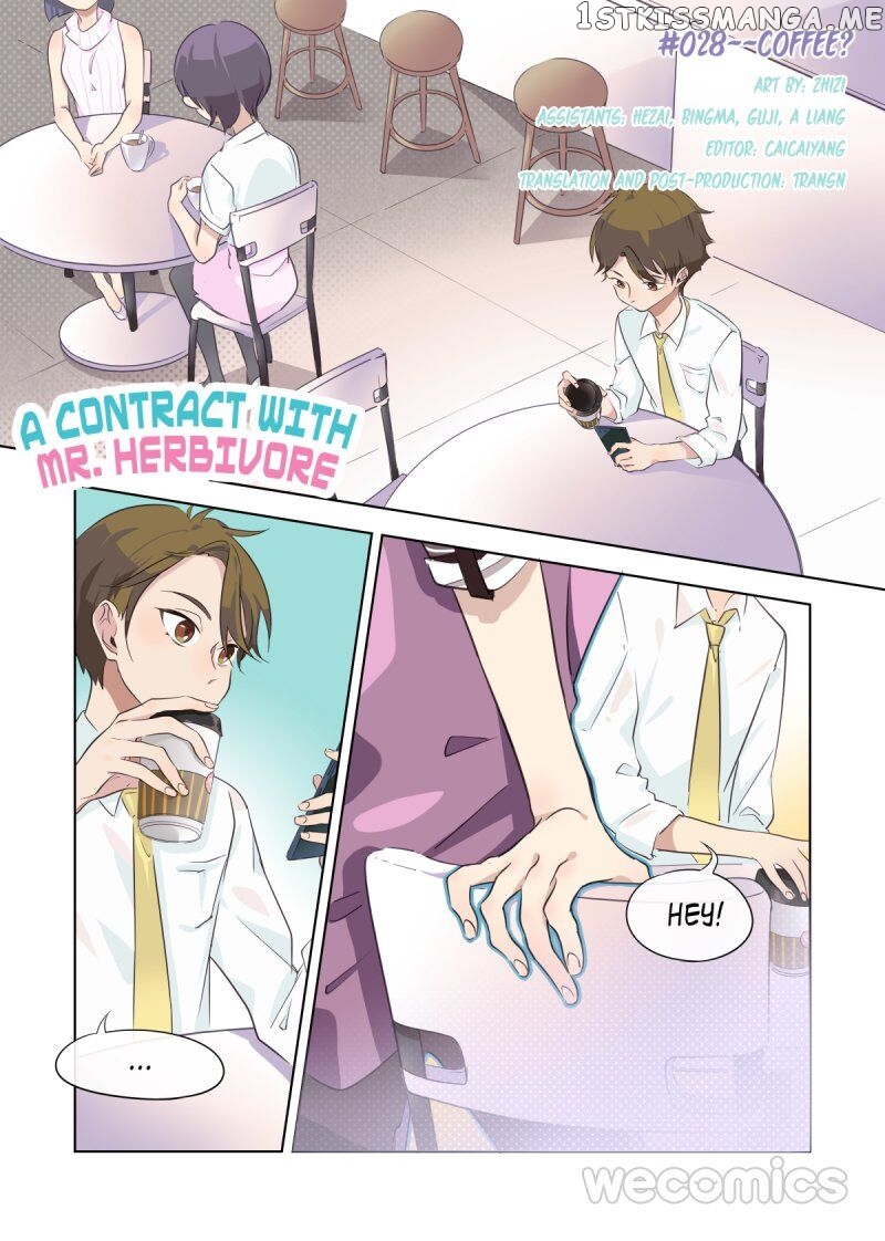 A Contract With Mr. Herbivore chapter 28 - page 1