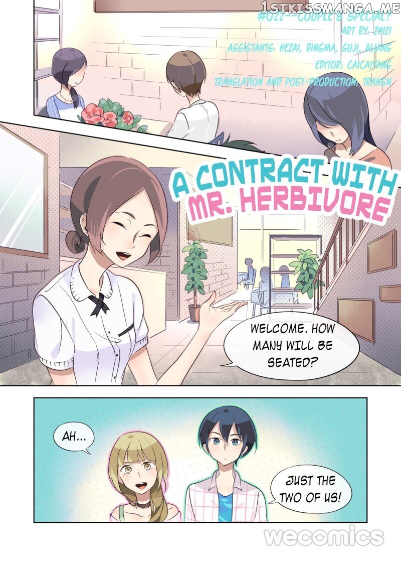A Contract With Mr. Herbivore chapter 22 - page 1