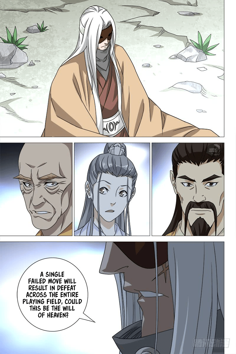 Demi-Gods and Semi-Devils chapter 38 - page 4