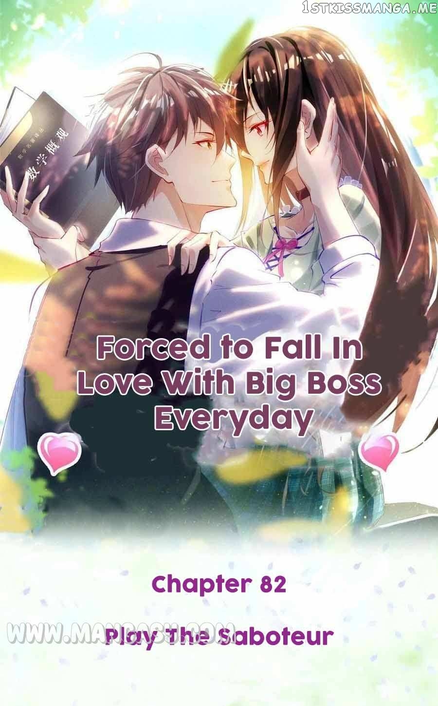 I Am Being Chased To Fall In Love Everyday Chapter 82 - page 1