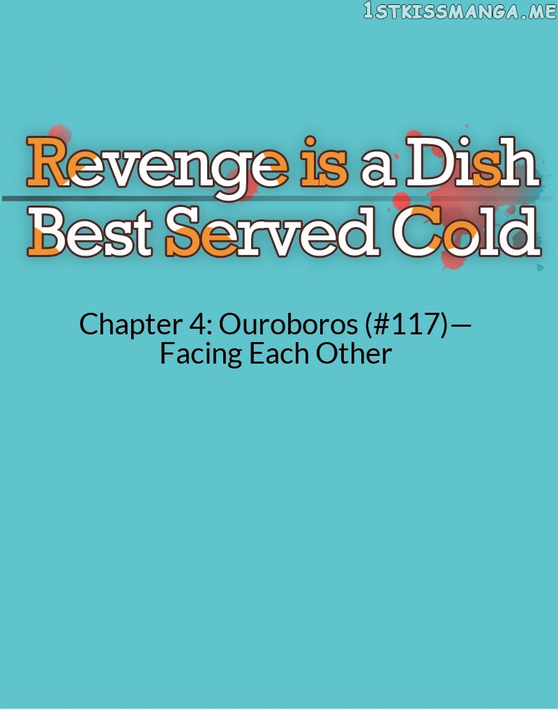 Revenge Is a Dish Best Served Cold Chapter 4.117 - page 5