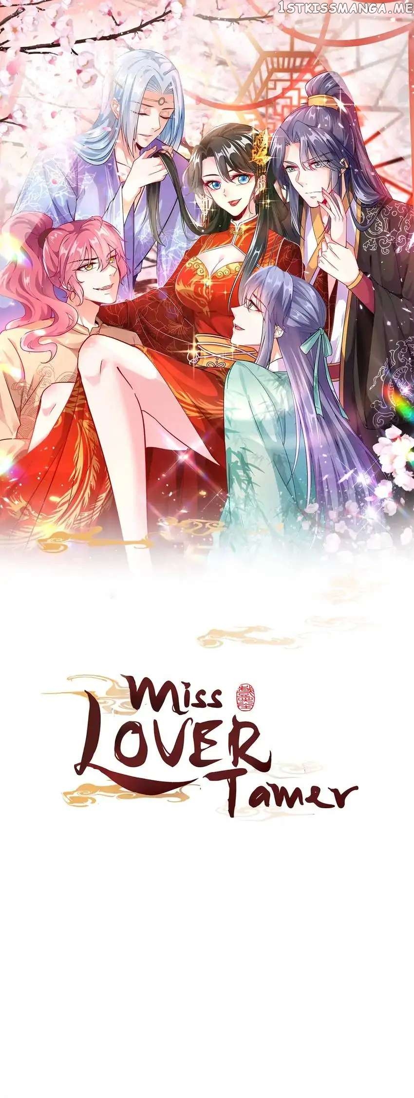 Miss Lover Tamer chapter 220 - page 1