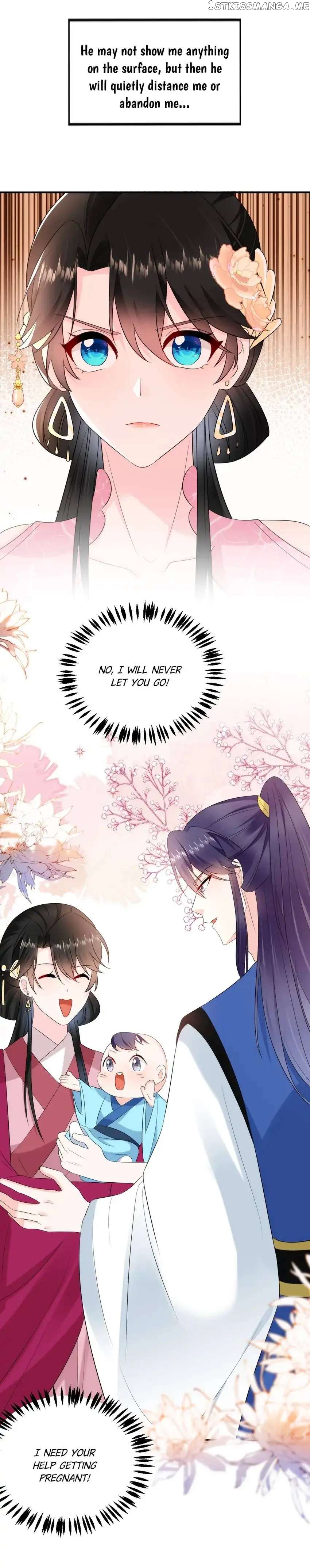 Miss Lover Tamer chapter 203 - page 4