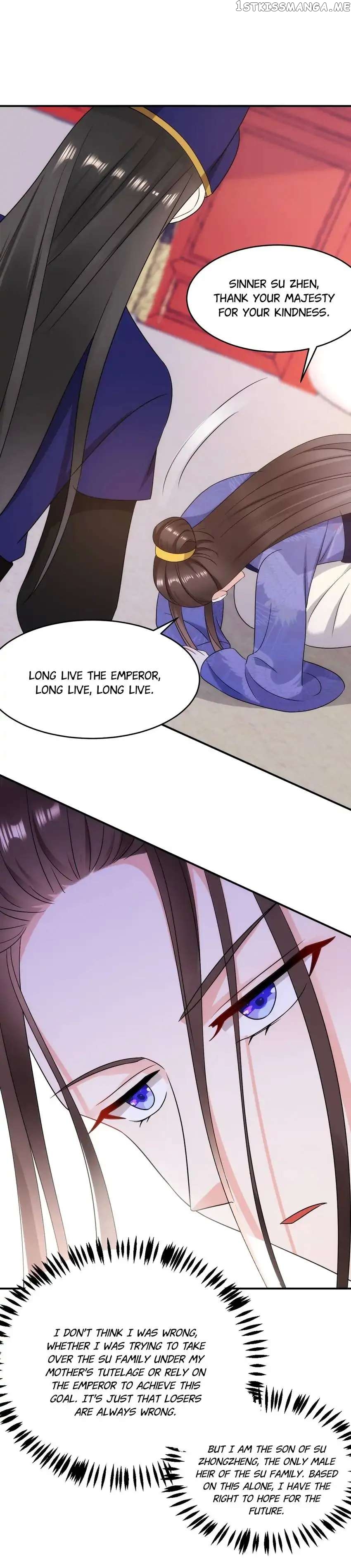 Miss Lover Tamer chapter 176 - page 7