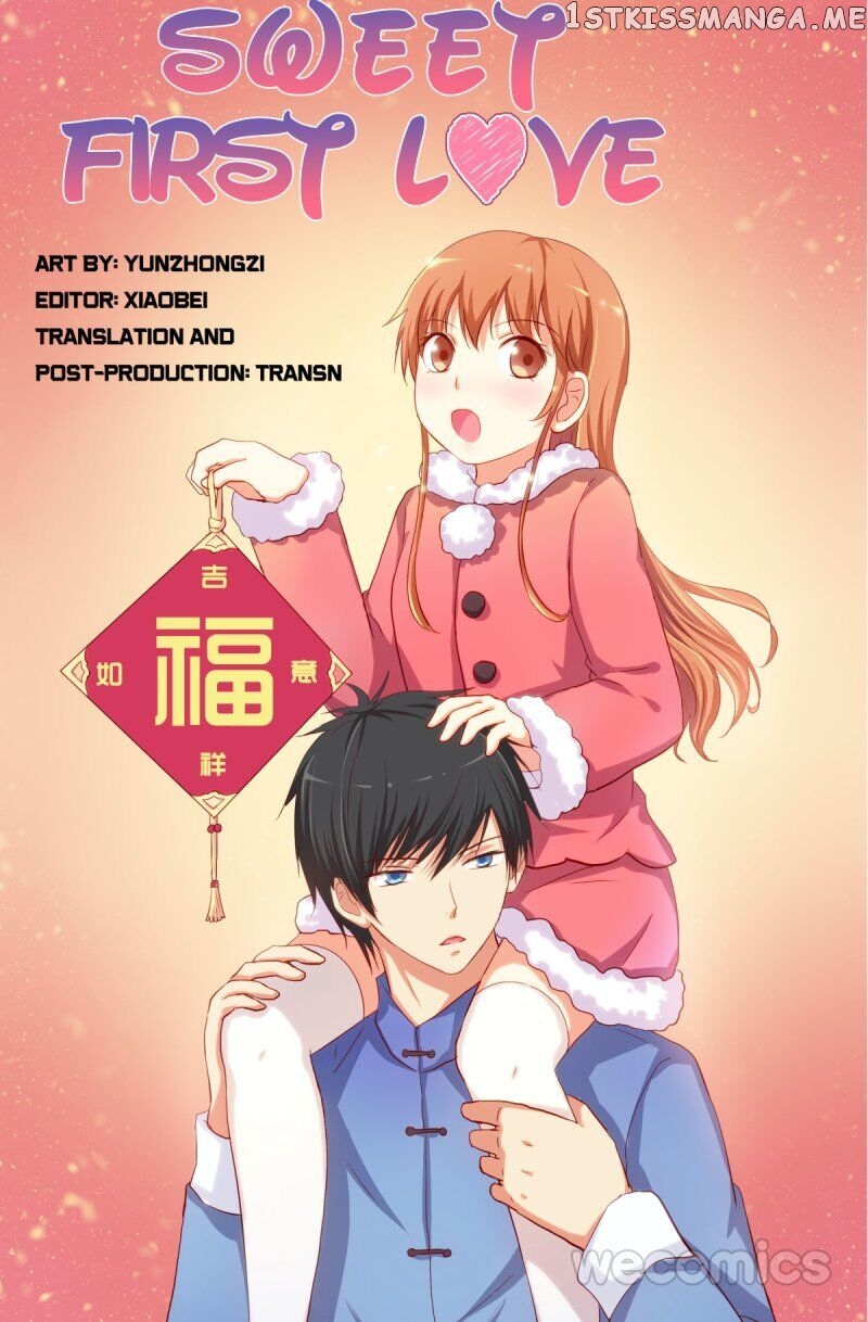 Chu Lian Wei Tian chapter 87 - page 31