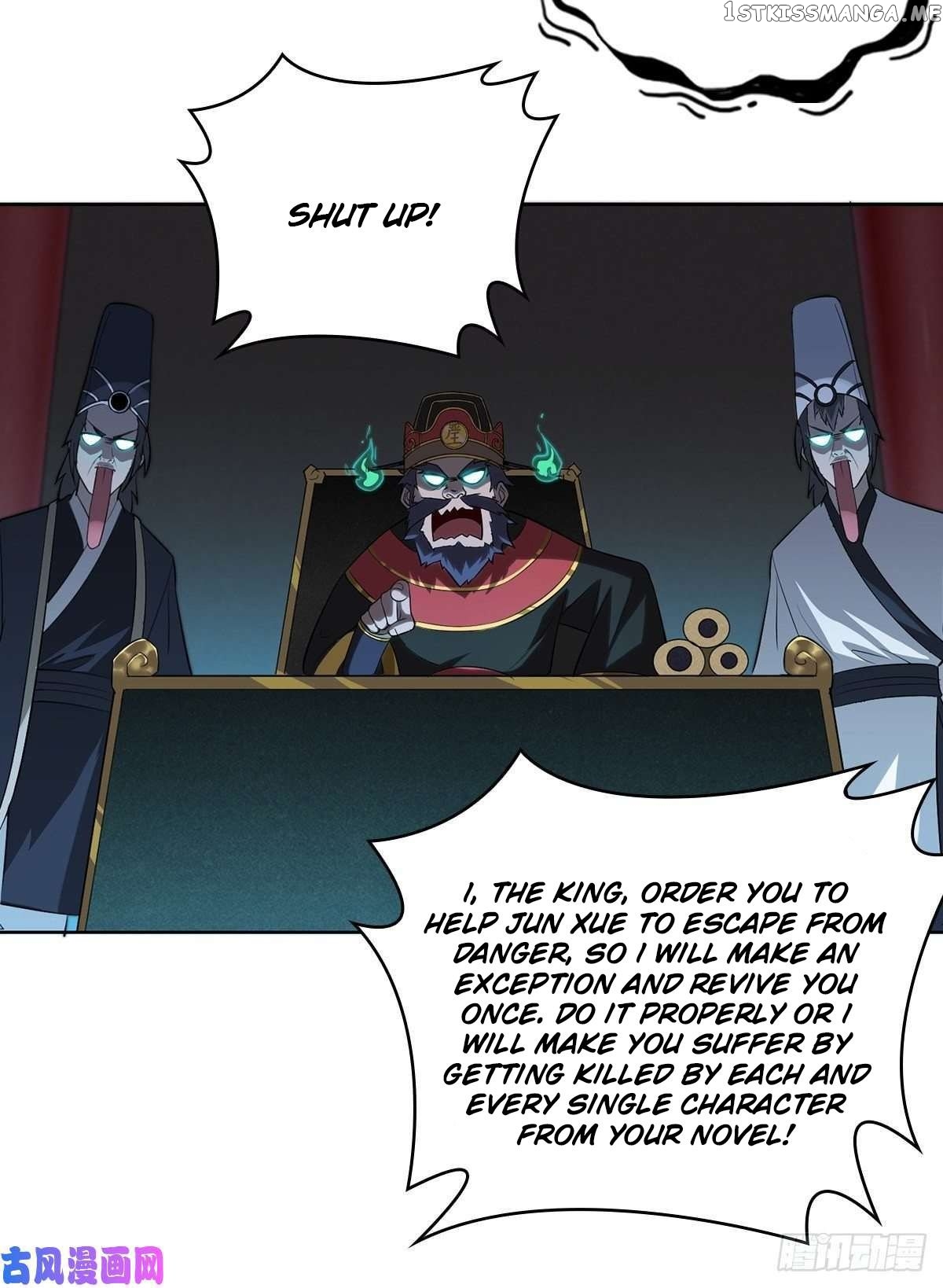 Forced to Become Villainous Son-in-Law: Frost Queen chapter 1 - page 37