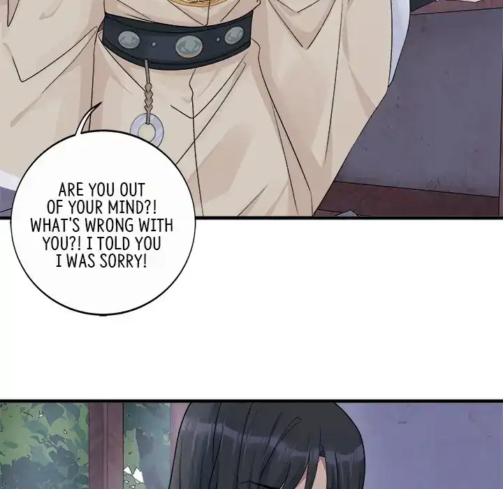 My Wife, The Prince Chapter 29 - page 121