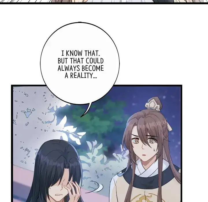 My Wife, The Prince Chapter 29 - page 173