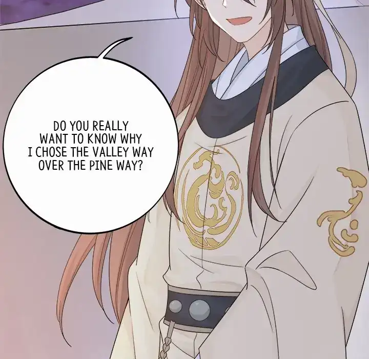 My Wife, The Prince Chapter 29 - page 43