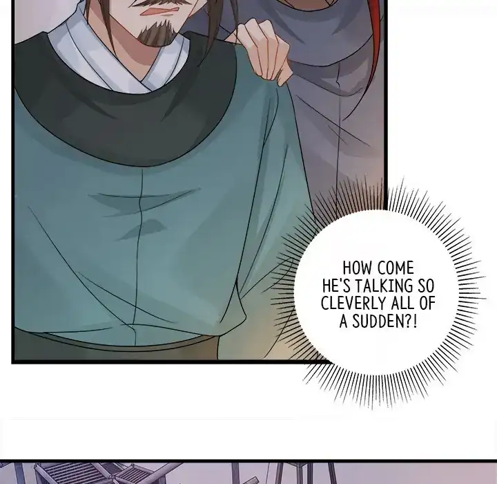My Wife, The Prince Chapter 29 - page 60