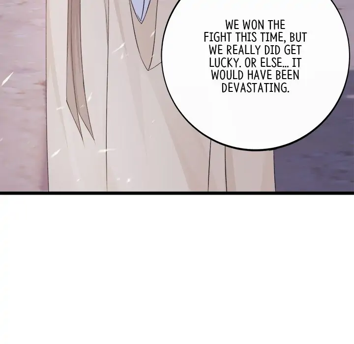 My Wife, The Prince Chapter 29 - page 70