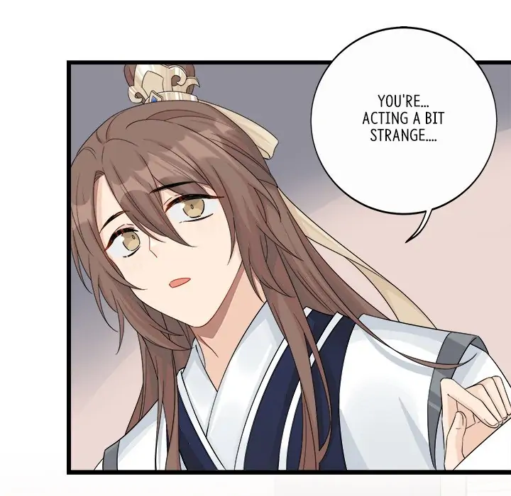 My Wife, The Prince Chapter 23 - page 78