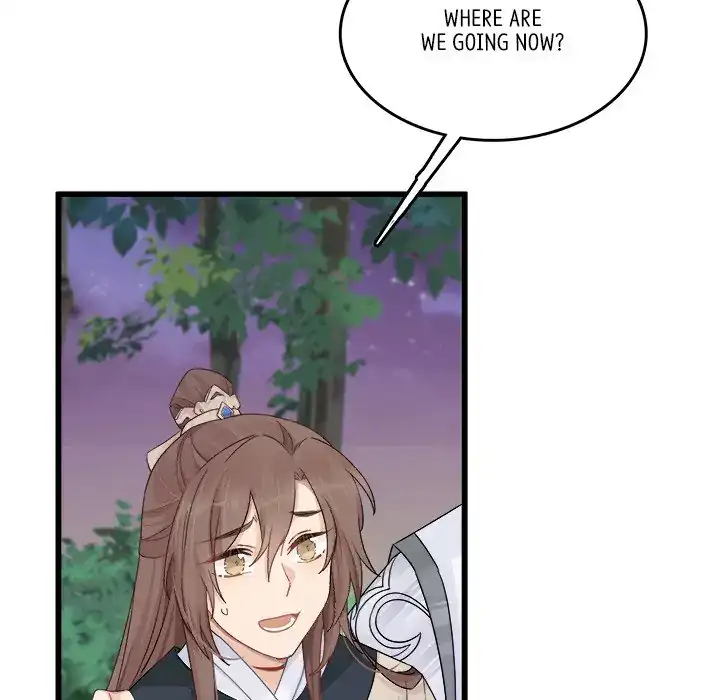 My Wife, The Prince Chapter 11 - page 13