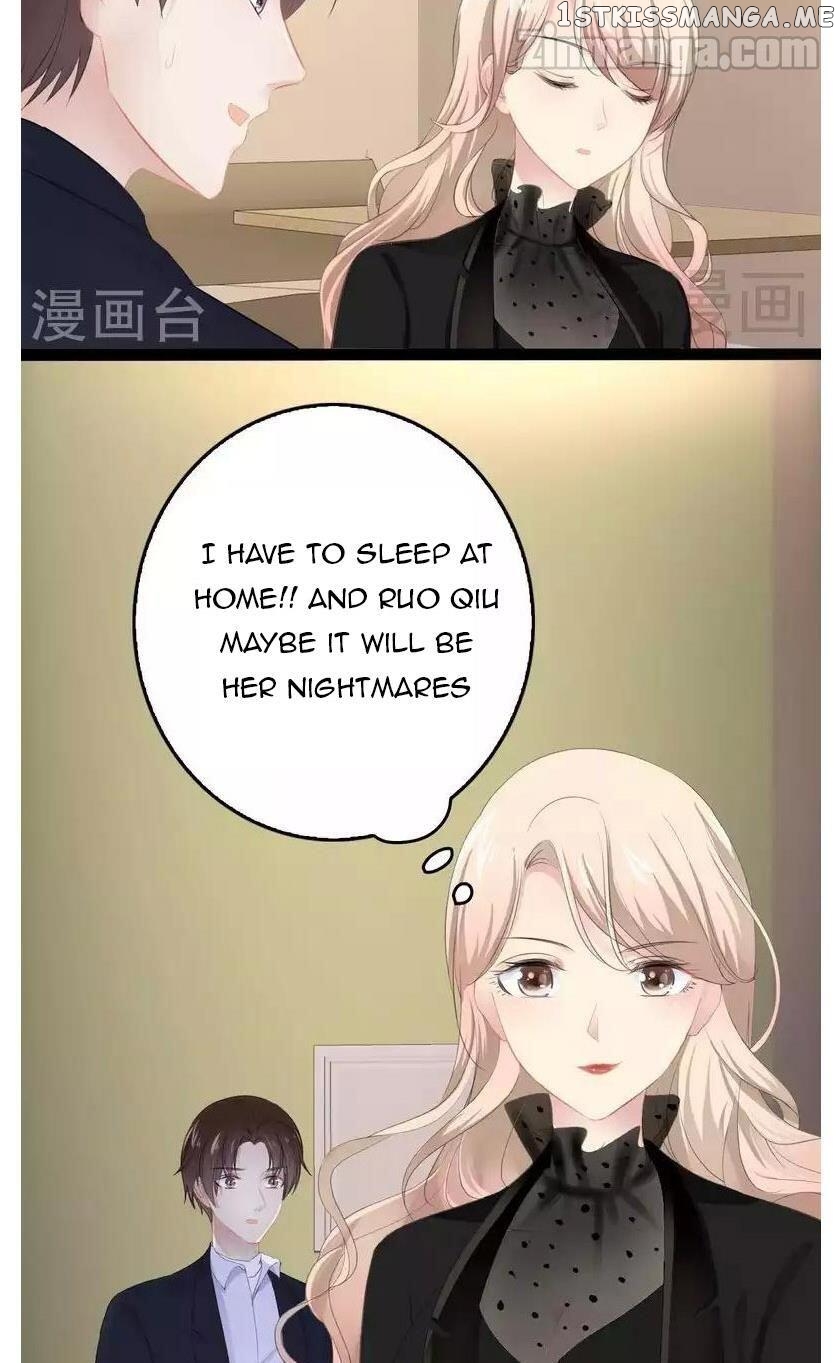 Emperor’s Mysterious Wife chapter 64 - page 22