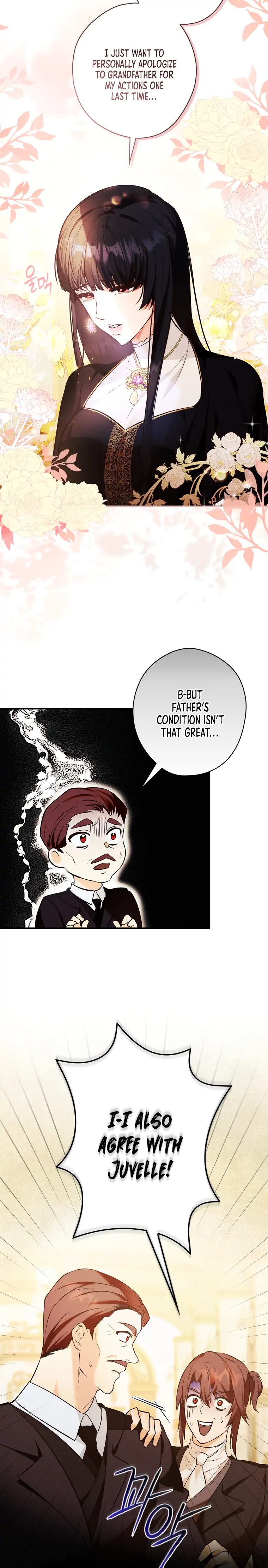 The Lady’s Dark Secret Chapter 5 - page 25