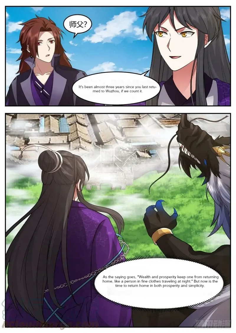 History’s Number 1 Founder Chapter 208 - page 8