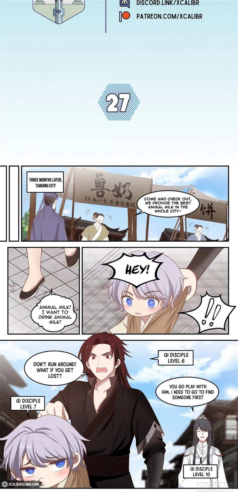 History’s Number 1 Founder chapter 27 - page 2