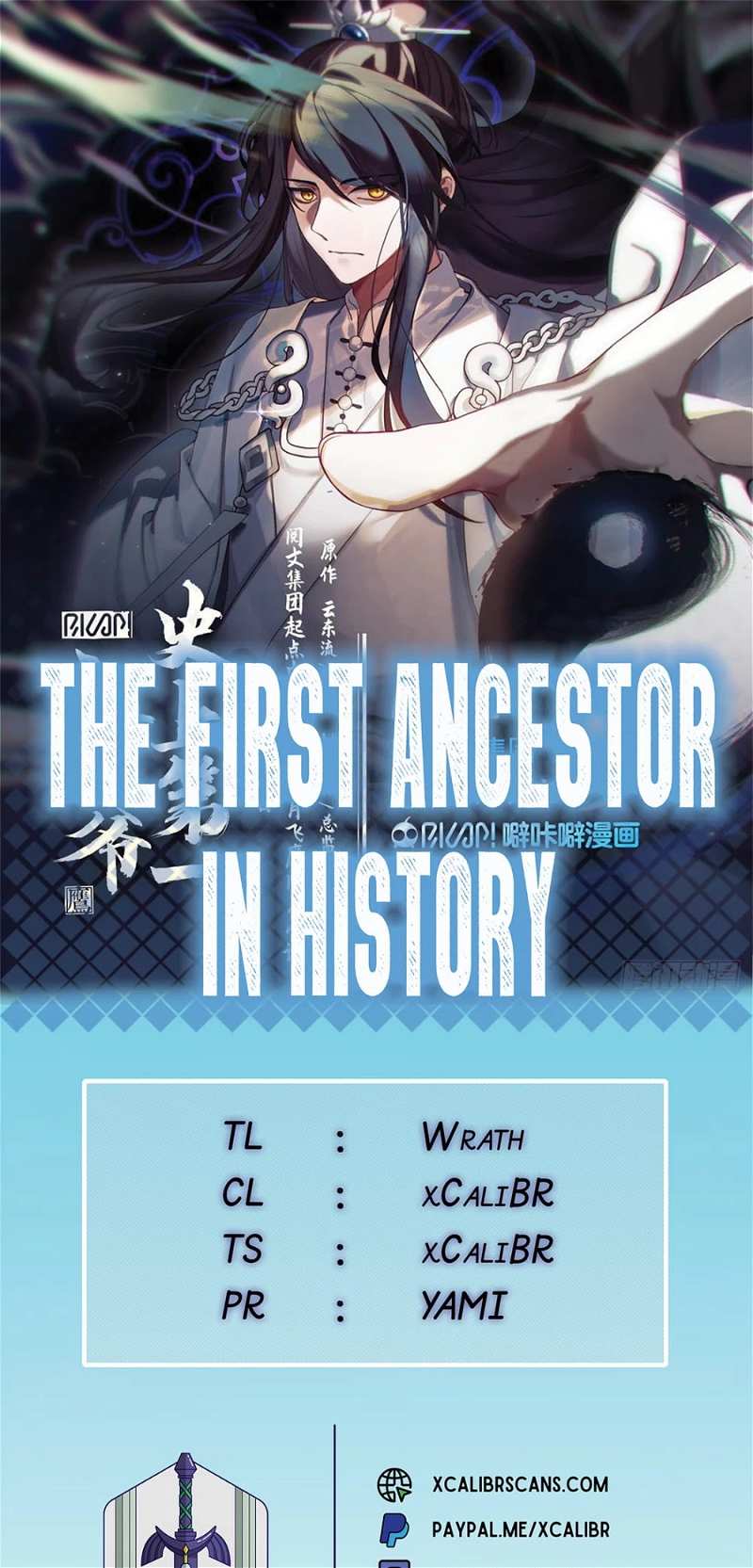 History’s Number 1 Founder chapter 21 - page 1