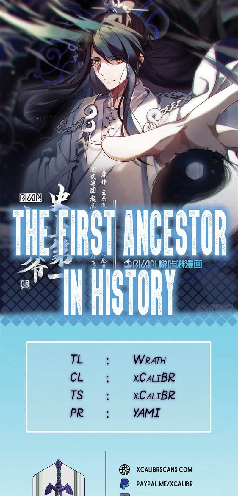 History’s Number 1 Founder chapter 20 - page 1