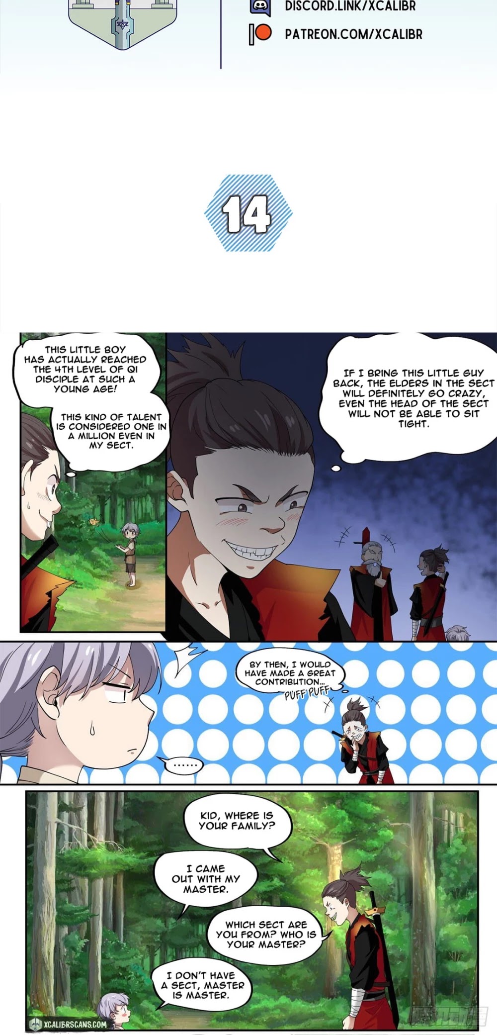 History’s Number 1 Founder chapter 14 - page 2