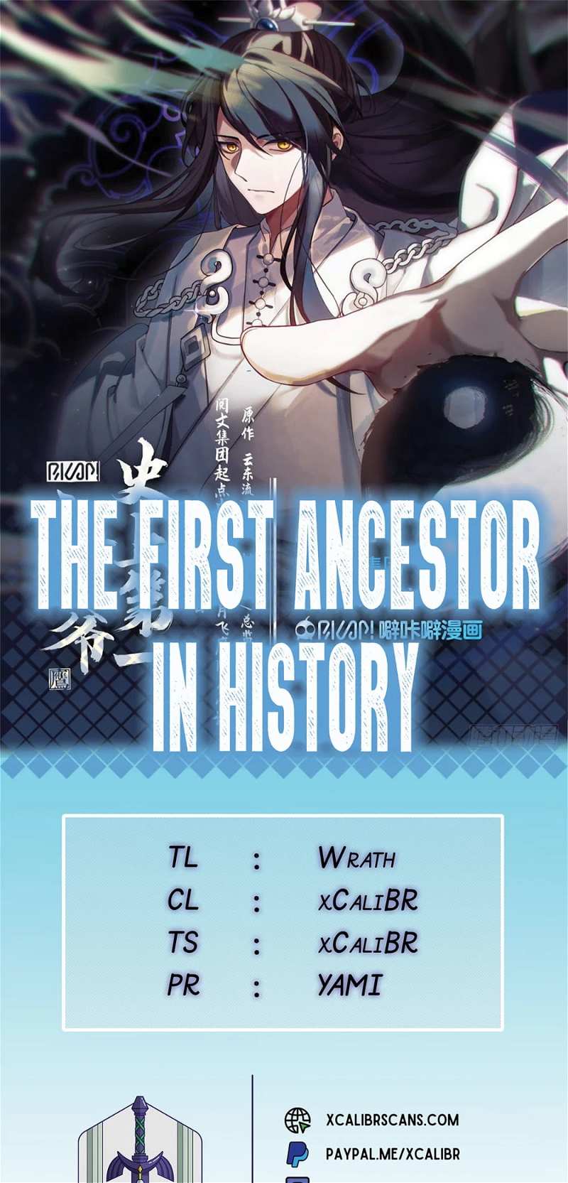 History’s Number 1 Founder chapter 9 - page 1