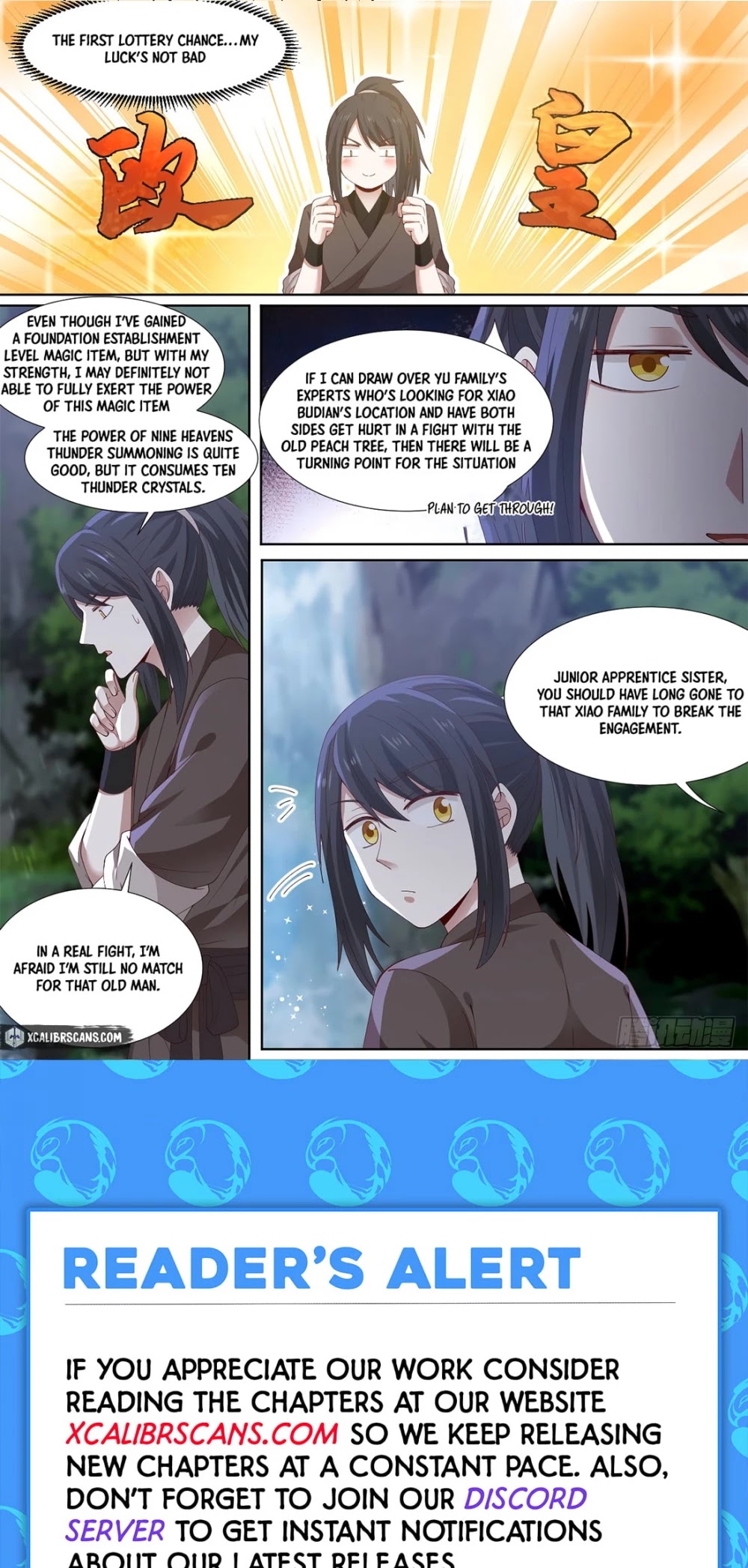 History’s Number 1 Founder chapter 8 - page 11