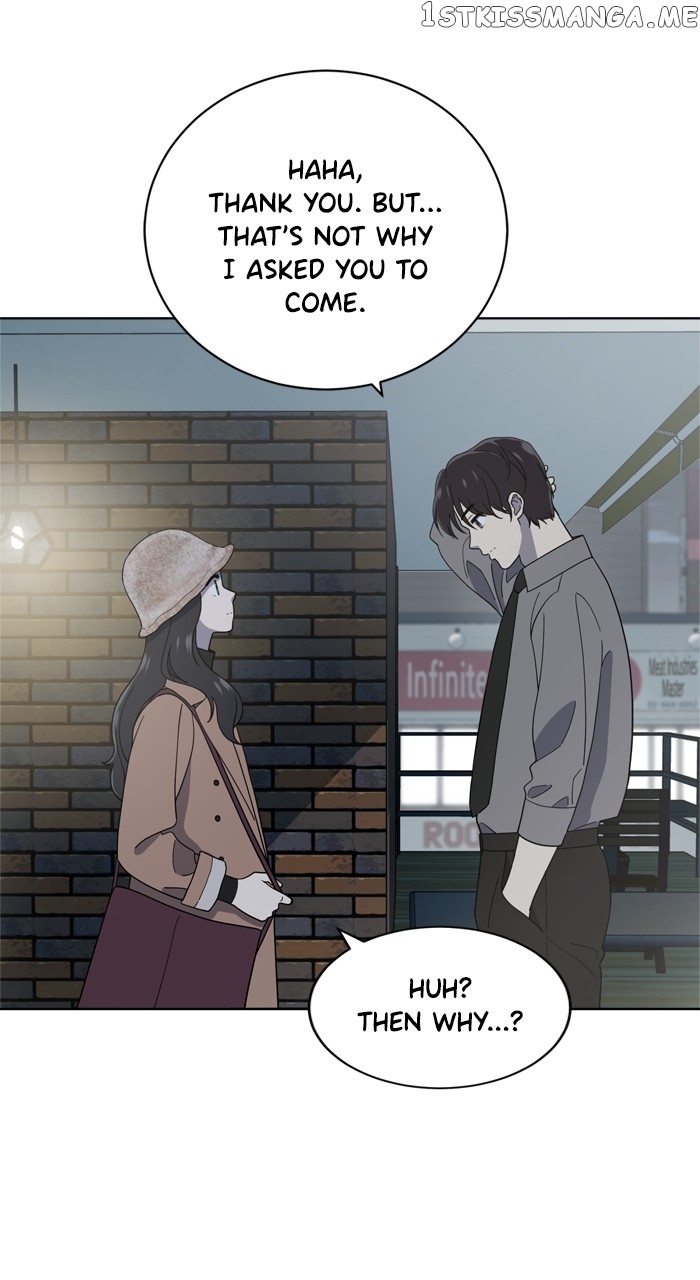 Unreachable Girl Chapter 102 - page 17
