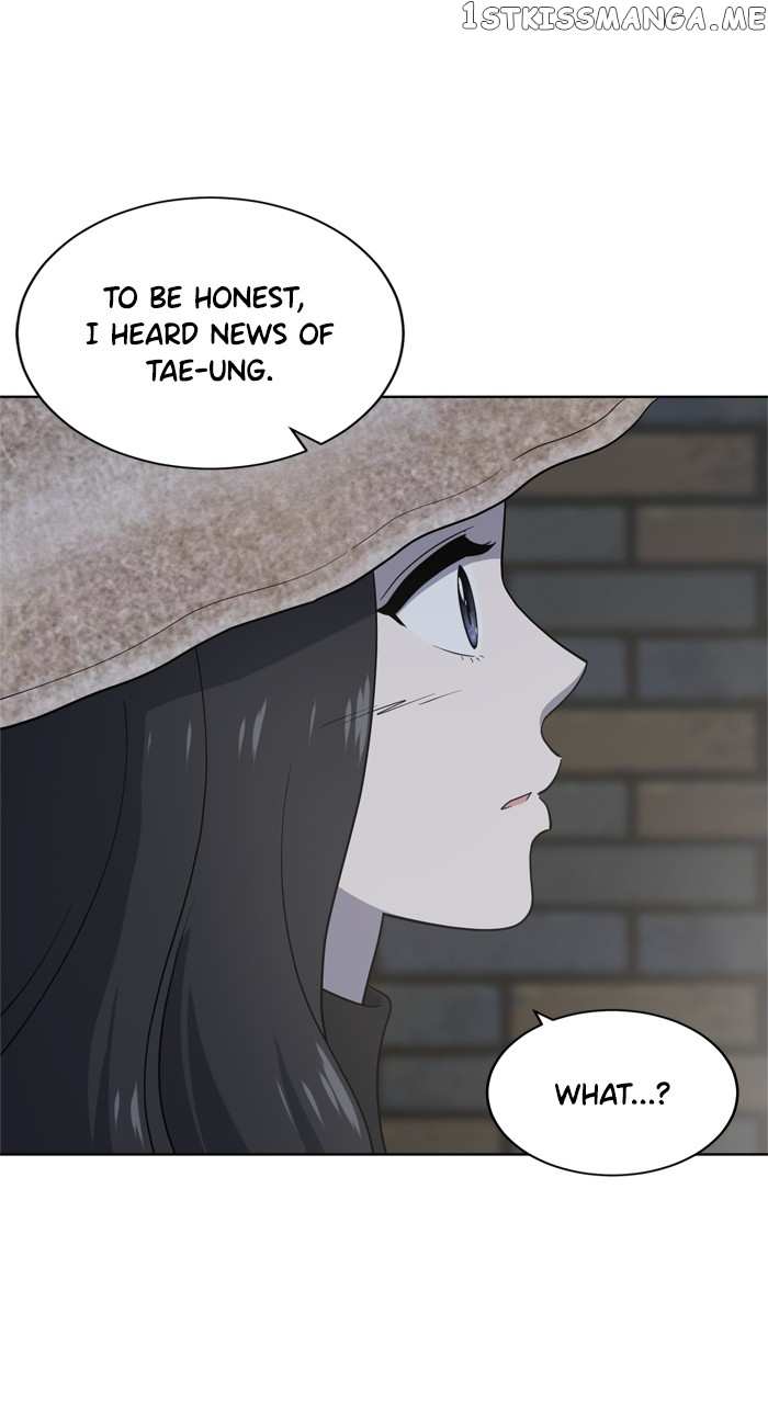 Unreachable Girl Chapter 102 - page 18