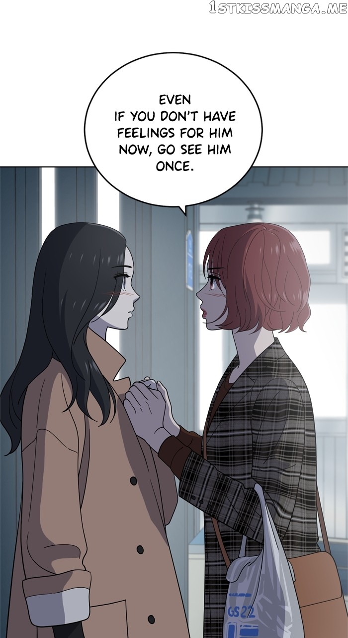 Unreachable Girl Chapter 102 - page 46