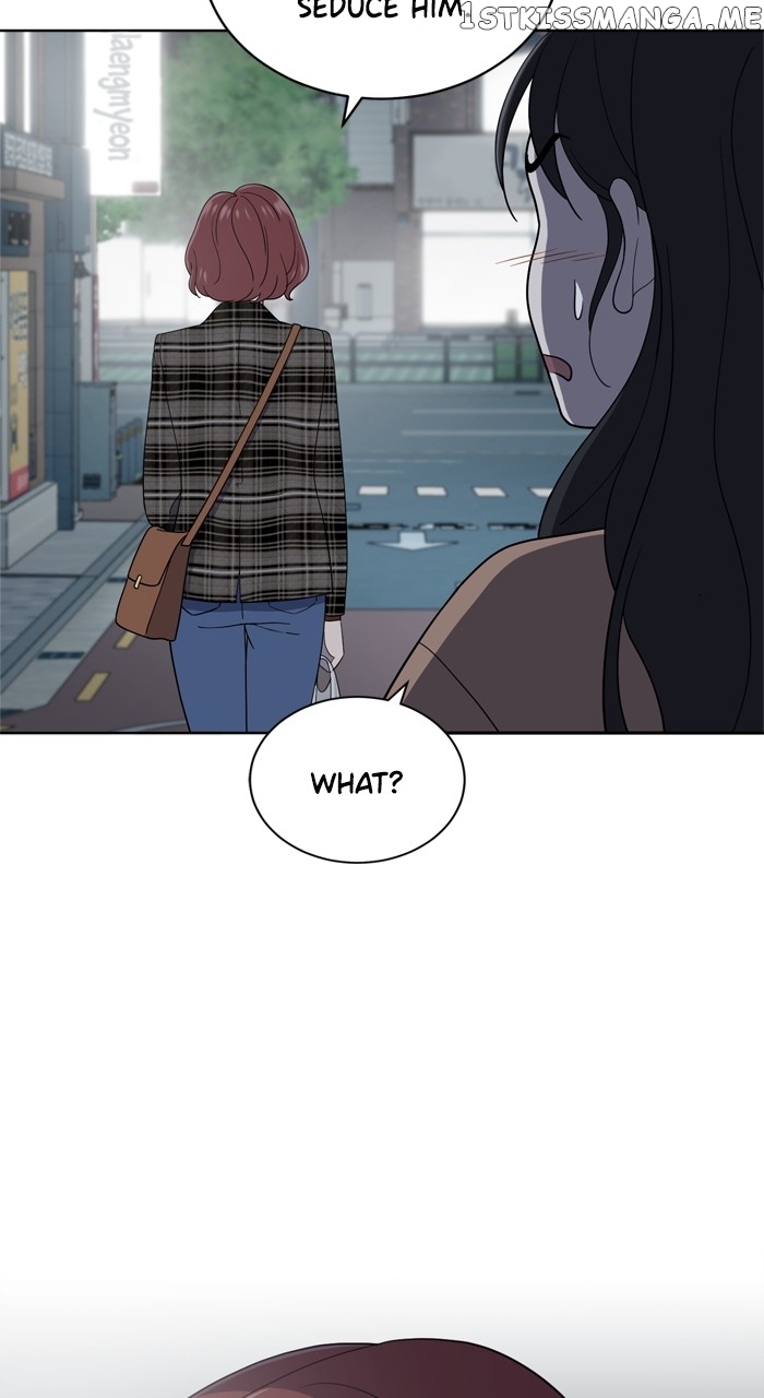 Unreachable Girl Chapter 102 - page 52