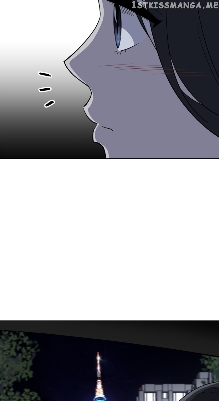 Unreachable Girl Chapter 102 - page 61