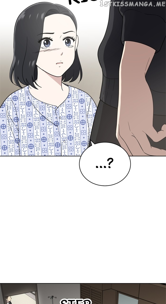 Unreachable Girl Chapter 99 - page 111